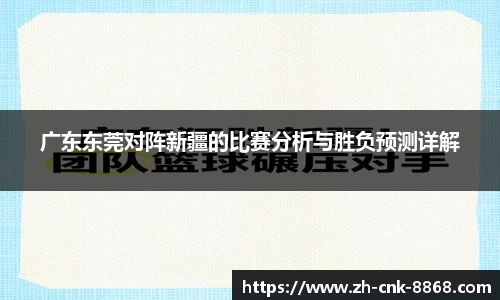 8868体育官网