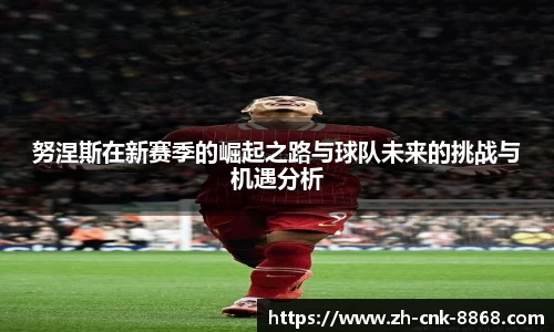 8868体育官方网站