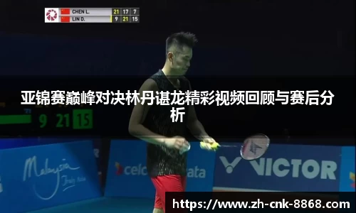 8868体育官网