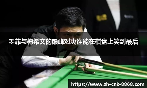 8868体育官方网站