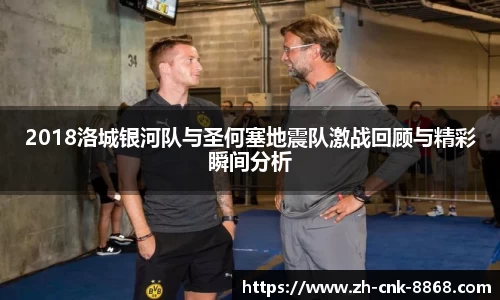8868体育官网