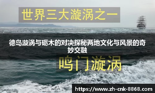 8868体育平台