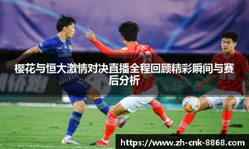 8868体育官网