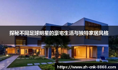 8868体育官方网站