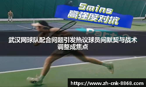 8868体育