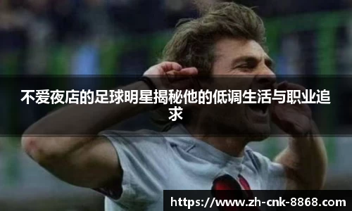 8868体育官方网站